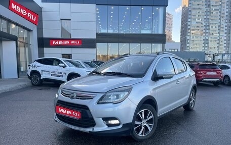 Lifan X50, 2017 год, 720 000 рублей, 1 фотография