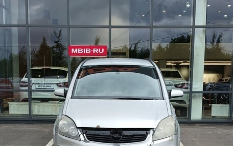 Opel Zafira B, 2007 год, 309 000 рублей, 2 фотография