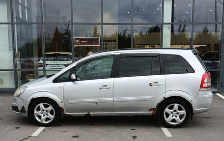 Opel Zafira B, 2007 год, 309 000 рублей, 9 фотография