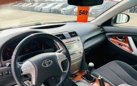 Toyota Camry, 2009 год, 1 459 000 рублей, 11 фотография