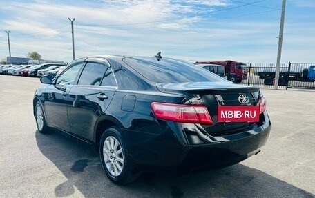 Toyota Camry, 2009 год, 1 459 000 рублей, 4 фотография