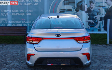 KIA Rio IV, 2020 год, 1 500 000 рублей, 18 фотография