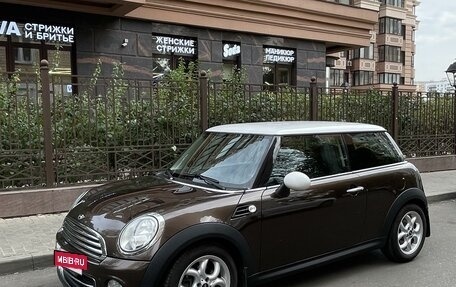 MINI Hatch, 2012 год, 1 800 000 рублей, 13 фотография