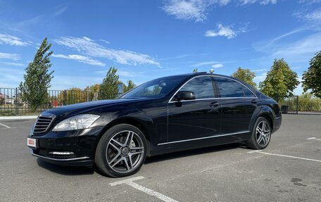 Mercedes-Benz S-Класс, 2010 год, 1 830 000 рублей, 3 фотография