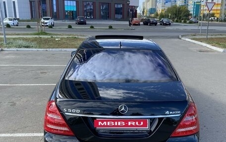 Mercedes-Benz S-Класс, 2010 год, 1 830 000 рублей, 9 фотография