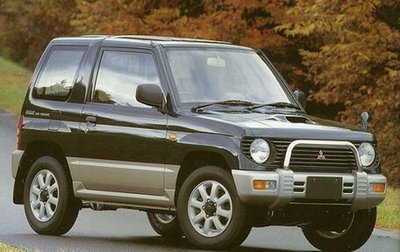 Mitsubishi Pajero Junior, 1996 год, 380 000 рублей, 1 фотография