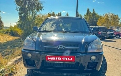 Hyundai Tucson III, 2005 год, 894 990 рублей, 1 фотография