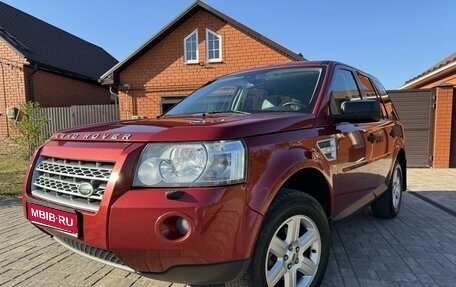 Land Rover Freelander II рестайлинг 2, 2010 год, 1 365 000 рублей, 1 фотография