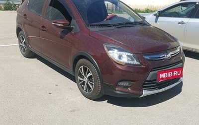 Lifan X50, 2016 год, 640 000 рублей, 1 фотография