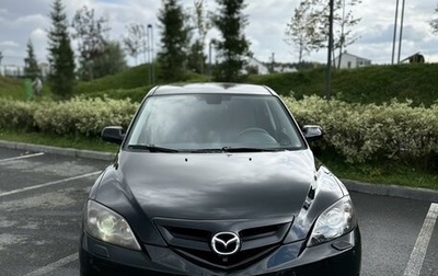 Mazda 3, 2008 год, 760 000 рублей, 1 фотография