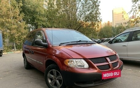 Dodge Caravan IV, 2001 год, 450 000 рублей, 2 фотография