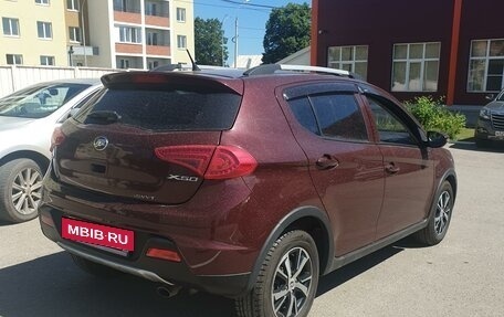 Lifan X50, 2016 год, 640 000 рублей, 7 фотография