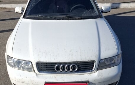 Audi A4, 2000 год, 440 000 рублей, 5 фотография