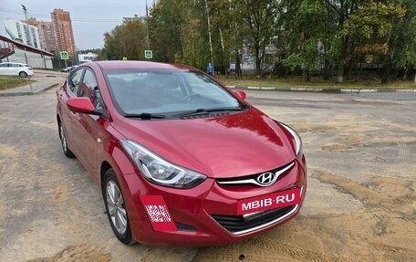 Hyundai Elantra V, 2015 год, 1 300 000 рублей, 3 фотография