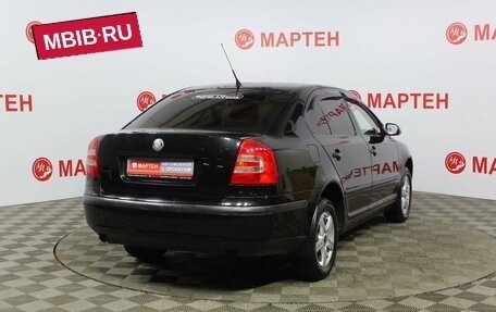 Skoda Octavia, 2008 год, 544 000 рублей, 5 фотография