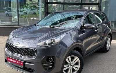 KIA Sportage IV рестайлинг, 2018 год, 2 349 000 рублей, 1 фотография