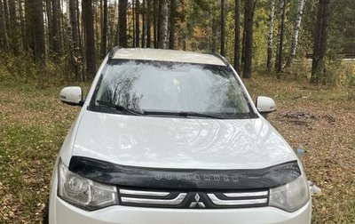 Mitsubishi Outlander III рестайлинг 3, 2013 год, 1 200 000 рублей, 1 фотография