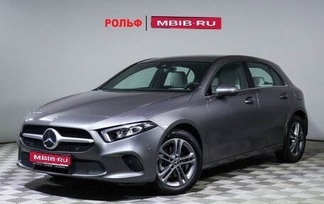 Mercedes-Benz A-Класс, 2018 год, 3 250 000 рублей, 1 фотография