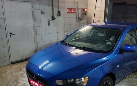 Mitsubishi Lancer IX, 2008 год, 830 000 рублей, 3 фотография