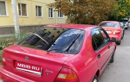 Honda Civic VII, 1995 год, 220 000 рублей, 5 фотография