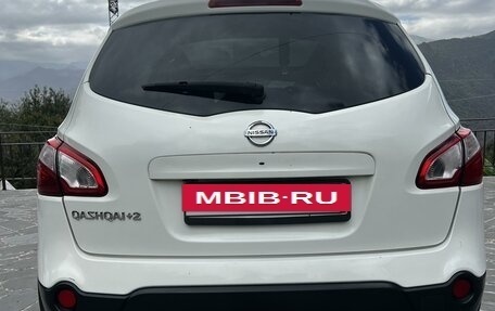 Nissan Qashqai, 2013 год, 1 550 000 рублей, 4 фотография