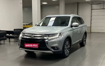 Mitsubishi Outlander III рестайлинг 3, 2018 год, 2 267 000 рублей, 1 фотография