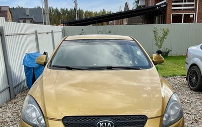 KIA cee'd I рестайлинг, 2009 год, 700 000 рублей, 1 фотография