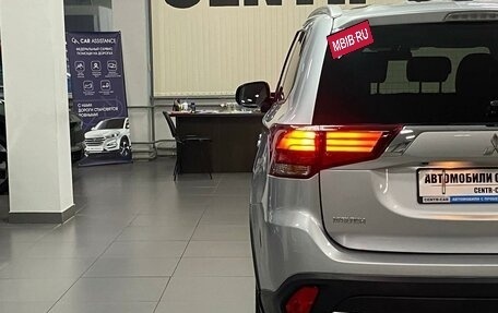 Mitsubishi Outlander III рестайлинг 3, 2018 год, 2 267 000 рублей, 15 фотография