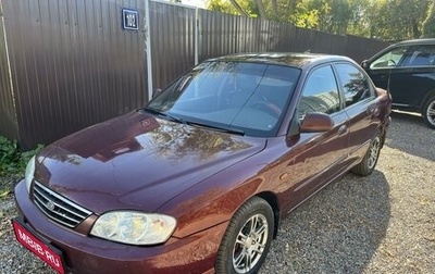 KIA Spectra II (LD), 2007 год, 339 000 рублей, 1 фотография