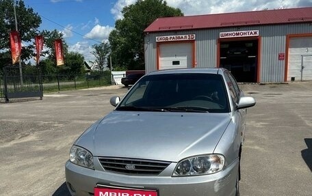 KIA Spectra II (LD), 2007 год, 290 000 рублей, 2 фотография