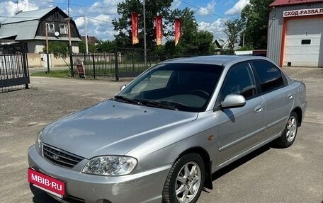 KIA Spectra II (LD), 2007 год, 290 000 рублей, 5 фотография