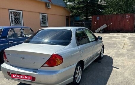 KIA Spectra II (LD), 2007 год, 290 000 рублей, 4 фотография