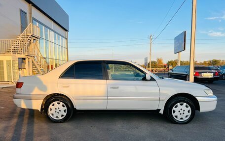 Toyota Corona IX (T190), 2000 год, 549 999 рублей, 7 фотография