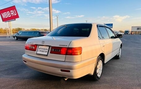 Toyota Corona IX (T190), 2000 год, 549 999 рублей, 6 фотография