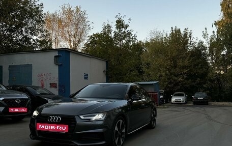 Audi A4, 2017 год, 3 430 000 рублей, 6 фотография