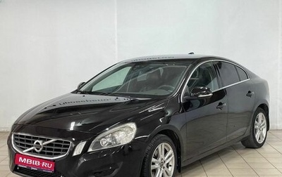 Volvo S60 III, 2010 год, 1 099 900 рублей, 1 фотография