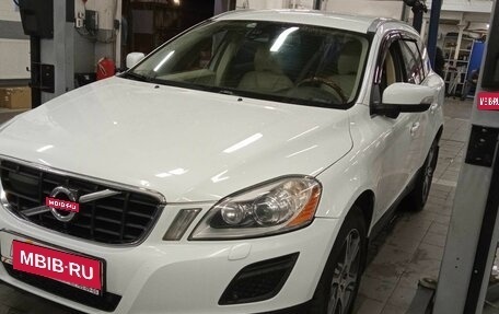 Volvo XC60 II, 2011 год, 1 510 000 рублей, 1 фотография