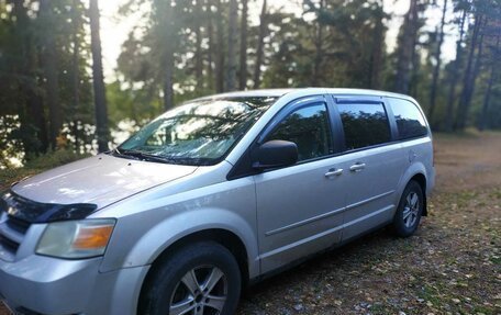 Dodge Caravan V, 2008 год, 850 000 рублей, 9 фотография