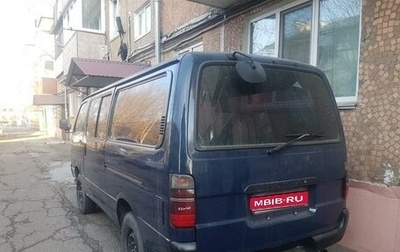 Toyota HiAce H100, 1992 год, 400 000 рублей, 1 фотография