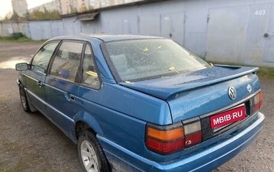 Volkswagen Passat B3, 1991 год, 107 000 рублей, 1 фотография