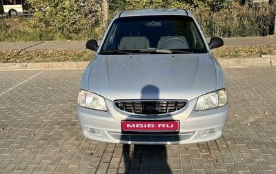 Hyundai Accent II, 2009 год, 360 000 рублей, 1 фотография