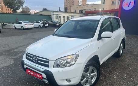 Toyota RAV4, 2007 год, 1 880 000 рублей, 1 фотография