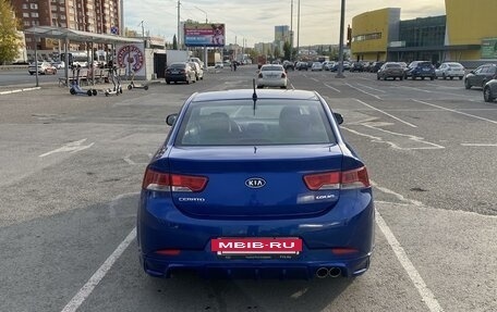 KIA Cerato III, 2012 год, 1 040 000 рублей, 4 фотография