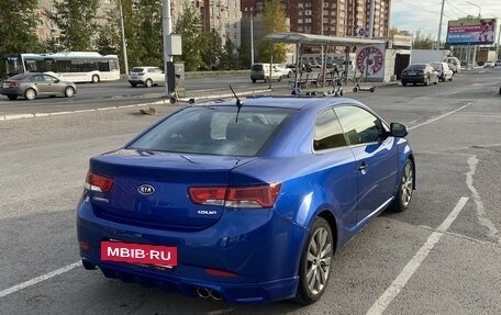 KIA Cerato III, 2012 год, 1 040 000 рублей, 5 фотография