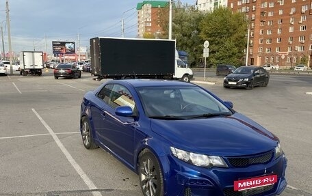 KIA Cerato III, 2012 год, 1 040 000 рублей, 7 фотография