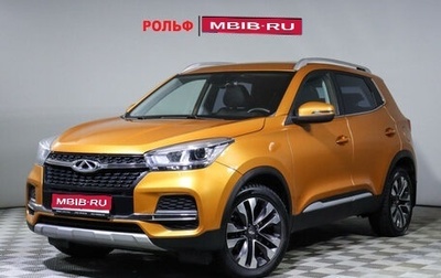 Chery Tiggo 4 I рестайлинг, 2019 год, 1 500 000 рублей, 1 фотография