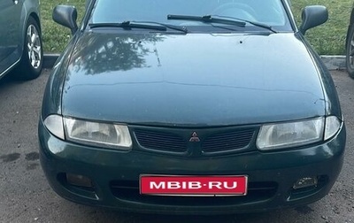 Mitsubishi Carisma I, 1998 год, 215 000 рублей, 1 фотография