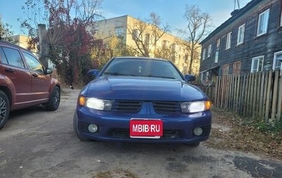 Mitsubishi Galant VIII, 2002 год, 430 000 рублей, 1 фотография