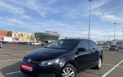 Volkswagen Polo VI (EU Market), 2013 год, 1 050 000 рублей, 1 фотография