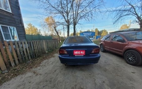 Mitsubishi Galant VIII, 2002 год, 430 000 рублей, 2 фотография